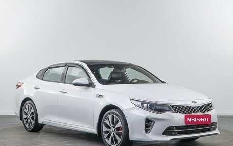 KIA Optima IV, 2016 год, 1 944 070 рублей, 1 фотография