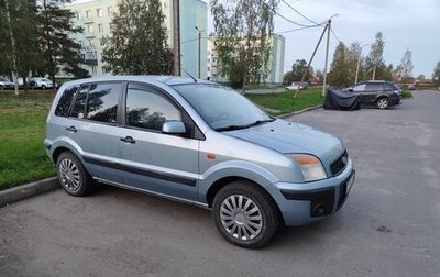 Ford Fusion I, 2007 год, 330 000 рублей, 1 фотография