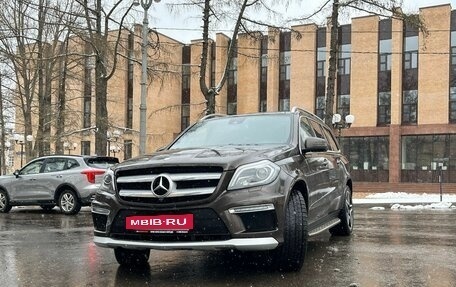Mercedes-Benz GL-Класс, 2015 год, 3 800 000 рублей, 12 фотография