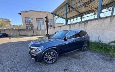 BMW X5, 2021 год, 8 100 000 рублей, 1 фотография