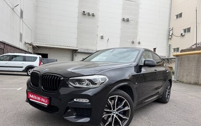 BMW X4, 2019 год, 4 750 000 рублей, 1 фотография