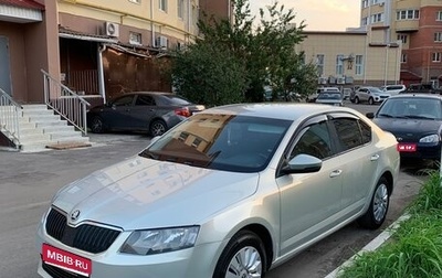 Skoda Octavia, 2014 год, 800 000 рублей, 1 фотография