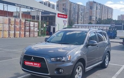 Mitsubishi Outlander III рестайлинг 3, 2011 год, 1 450 000 рублей, 1 фотография