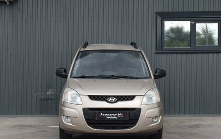 Hyundai Matrix I рестайлинг, 2008 год, 459 999 рублей, 2 фотография