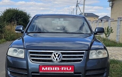 Volkswagen Touareg III, 2005 год, 700 000 рублей, 1 фотография