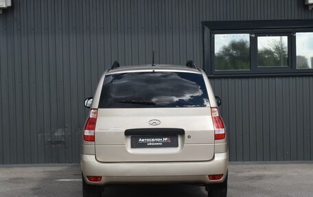 Hyundai Matrix I рестайлинг, 2008 год, 459 999 рублей, 5 фотография