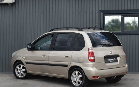 Hyundai Matrix I рестайлинг, 2008 год, 459 999 рублей, 6 фотография