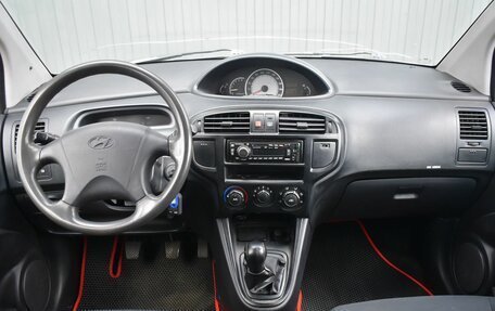 Hyundai Matrix I рестайлинг, 2008 год, 459 999 рублей, 7 фотография