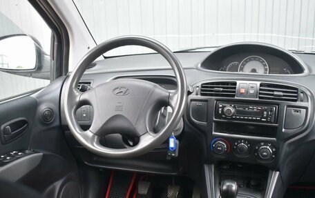 Hyundai Matrix I рестайлинг, 2008 год, 459 999 рублей, 8 фотография