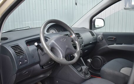 Hyundai Matrix I рестайлинг, 2008 год, 459 999 рублей, 10 фотография