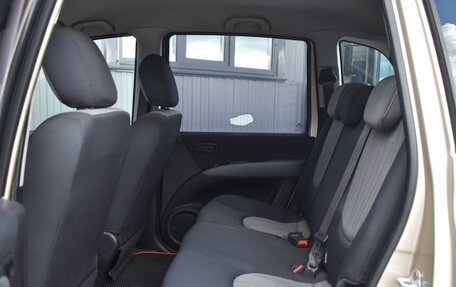 Hyundai Matrix I рестайлинг, 2008 год, 459 999 рублей, 12 фотография