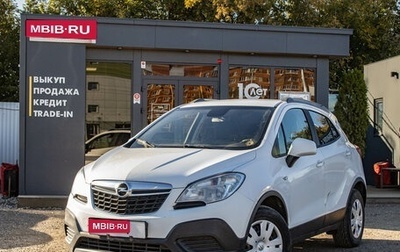 Opel Mokka I, 2014 год, 759 000 рублей, 1 фотография