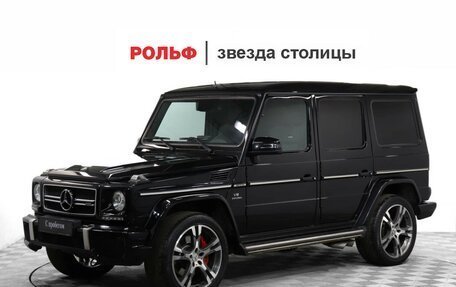Mercedes-Benz G-Класс AMG, 2013 год, 5 300 000 рублей, 1 фотография