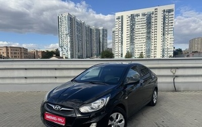 Hyundai Solaris II рестайлинг, 2011 год, 630 000 рублей, 1 фотография