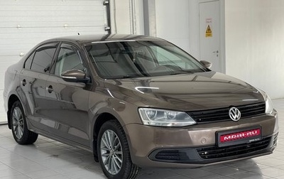Volkswagen Jetta VI, 2012 год, 929 000 рублей, 1 фотография