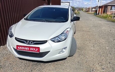 Hyundai Elantra V, 2012 год, 1 150 000 рублей, 1 фотография
