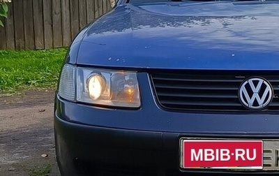 Volkswagen Passat B5+ рестайлинг, 1998 год, 248 500 рублей, 1 фотография