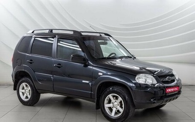 Chevrolet Niva I рестайлинг, 2013 год, 598 000 рублей, 1 фотография