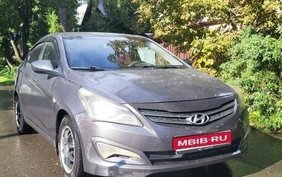 Hyundai Solaris II рестайлинг, 2014 год, 530 000 рублей, 1 фотография