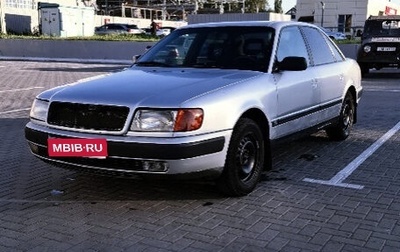 Audi 100, 1991 год, 220 000 рублей, 1 фотография
