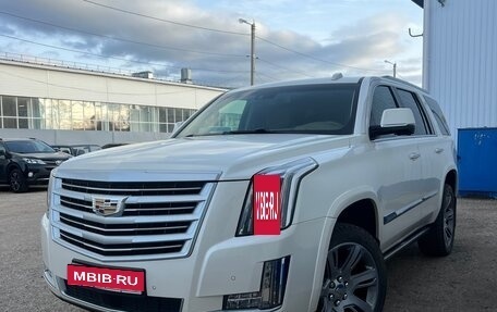 Cadillac Escalade IV, 2015 год, 4 850 000 рублей, 1 фотография