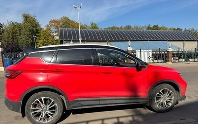 Geely Coolray I, 2020 год, 1 800 000 рублей, 1 фотография