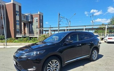 Toyota Harrier, 2015 год, 2 600 000 рублей, 1 фотография