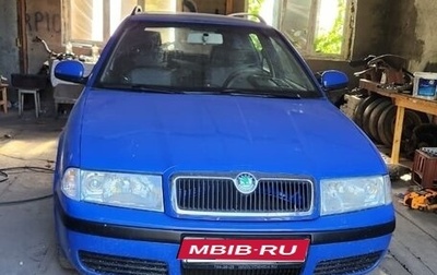 Skoda Octavia IV, 2007 год, 545 000 рублей, 1 фотография