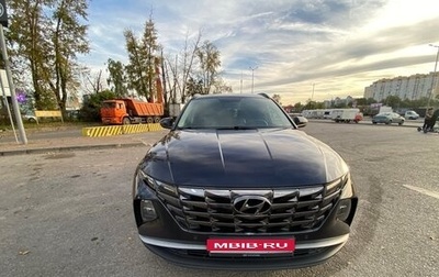 Hyundai Tucson, 2021 год, 3 000 000 рублей, 1 фотография