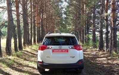 Toyota RAV4, 2014 год, 2 200 000 рублей, 1 фотография