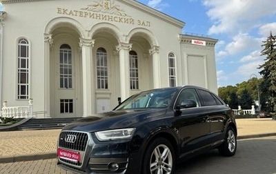 Audi Q3, 2013 год, 1 750 000 рублей, 1 фотография