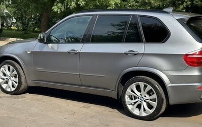 BMW X5, 2009 год, 1 490 000 рублей, 1 фотография