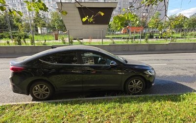 Hyundai Elantra VI рестайлинг, 2018 год, 1 250 000 рублей, 1 фотография