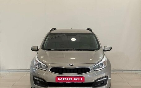 KIA cee'd III, 2017 год, 1 295 000 рублей, 13 фотография