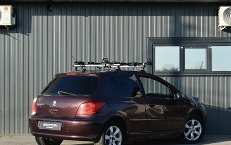 Peugeot 307 I, 2007 год, 319 999 рублей, 6 фотография