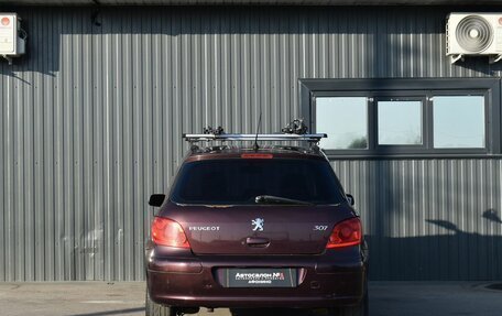 Peugeot 307 I, 2007 год, 319 999 рублей, 5 фотография