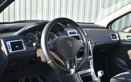 Peugeot 307 I, 2007 год, 319 999 рублей, 12 фотография