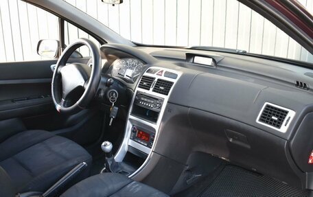 Peugeot 307 I, 2007 год, 319 999 рублей, 14 фотография