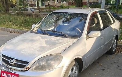 Lifan Breez (520), 2008 год, 95 000 рублей, 1 фотография