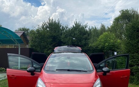 Opel Meriva, 2014 год, 800 000 рублей, 1 фотография