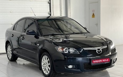 Mazda 3, 2008 год, 649 000 рублей, 1 фотография