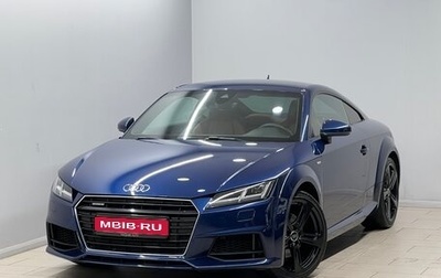 Audi TT, 2016 год, 2 999 000 рублей, 1 фотография