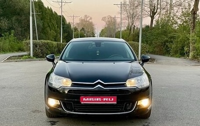 Citroen C5 II, 2009 год, 950 000 рублей, 1 фотография