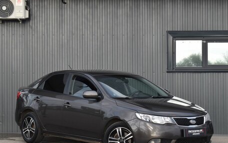 KIA Cerato III, 2010 год, 749 999 рублей, 3 фотография