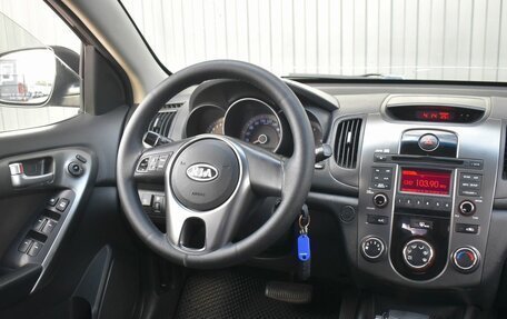 KIA Cerato III, 2010 год, 749 999 рублей, 8 фотография