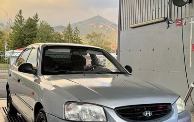 Hyundai Accent II, 2006 год, 370 000 рублей, 1 фотография