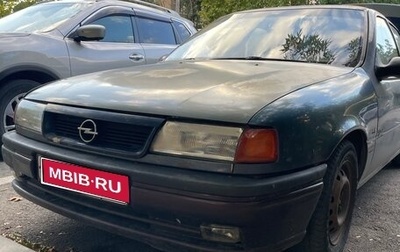 Opel Vectra A, 1988 год, 175 000 рублей, 1 фотография