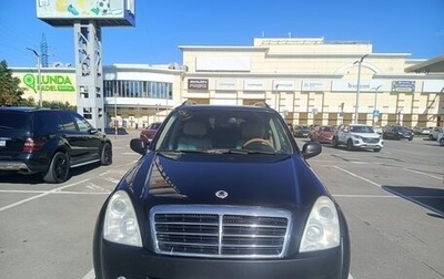 SsangYong Rexton III, 2008 год, 700 000 рублей, 1 фотография