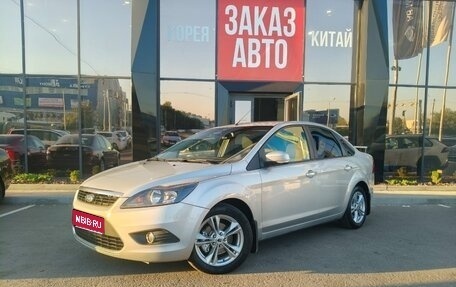 Ford Focus II рестайлинг, 2010 год, 695 000 рублей, 1 фотография