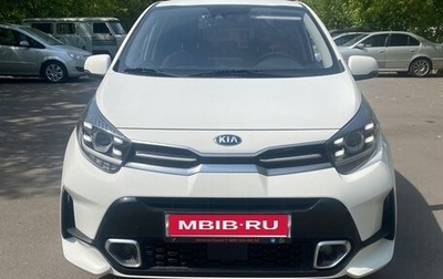 KIA Morning III, 2020 год, 1 520 000 рублей, 1 фотография